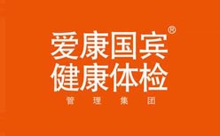 武汉电子邮箱营销软件